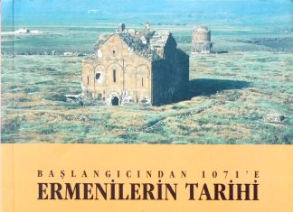 Başlangıcından 1071’e Ermenilerin Tarihi