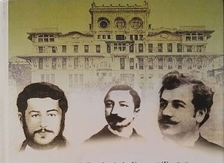 Osmanlı Devleti’nde Ermeni Terörü 1896 Osmanlı Bankası Baskını -FİKRETTİN YAVUZ