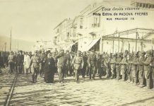 İZMİR NASIL İŞGAL EDİLDİ İZMİR NASIL İŞGAL EDİLDİ