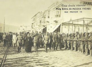 İZMİR NASIL İŞGAL EDİLDİ İZMİR NASIL İŞGAL EDİLDİ