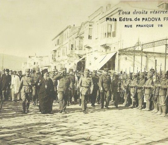 İZMİR NASIL İŞGAL EDİLDİ İZMİR NASIL İŞGAL EDİLDİ