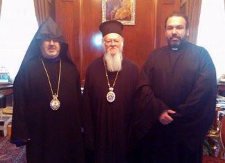 FENER RUM PATRİKHANESİ FENER RUM PATRİKHANESİ